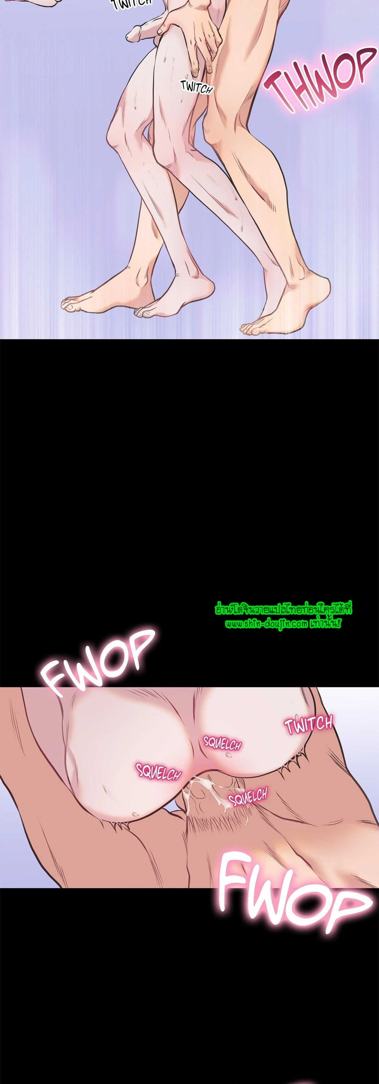 Squeaky Clean EP 1